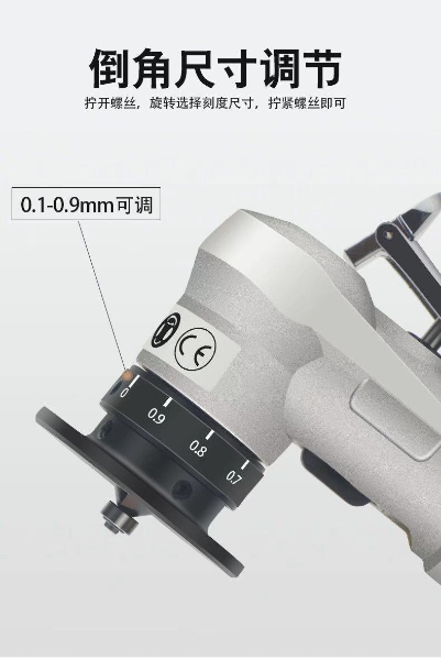 氣動(dòng)倒角機(jī)TM-5057